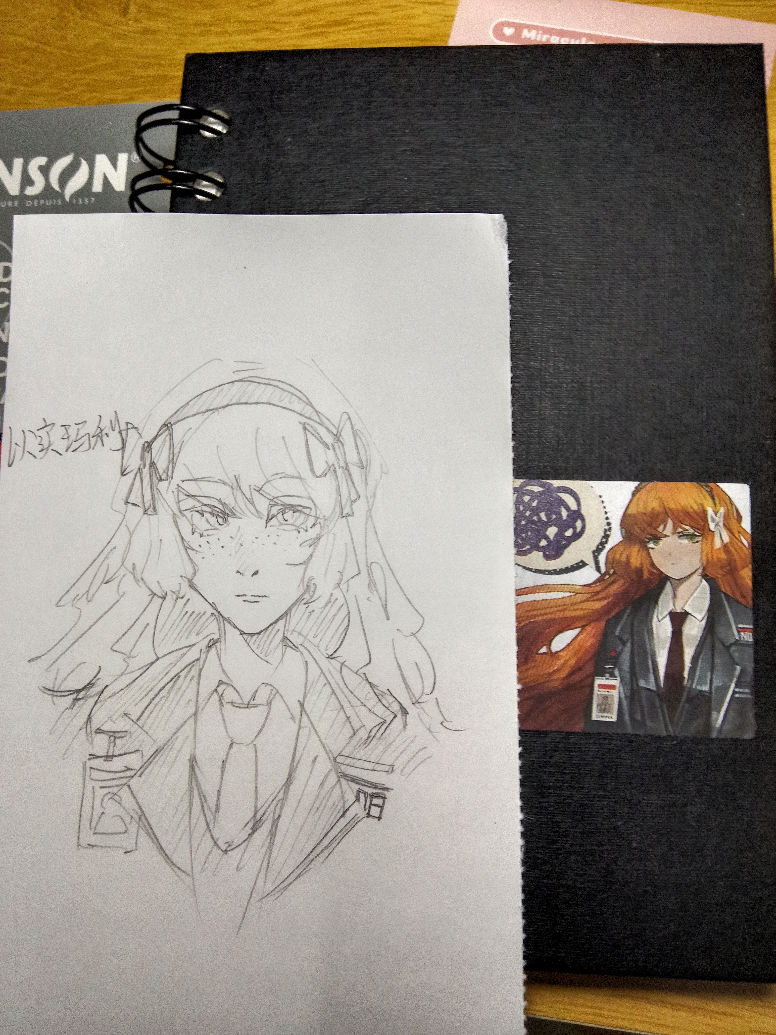 标题五个字_图1