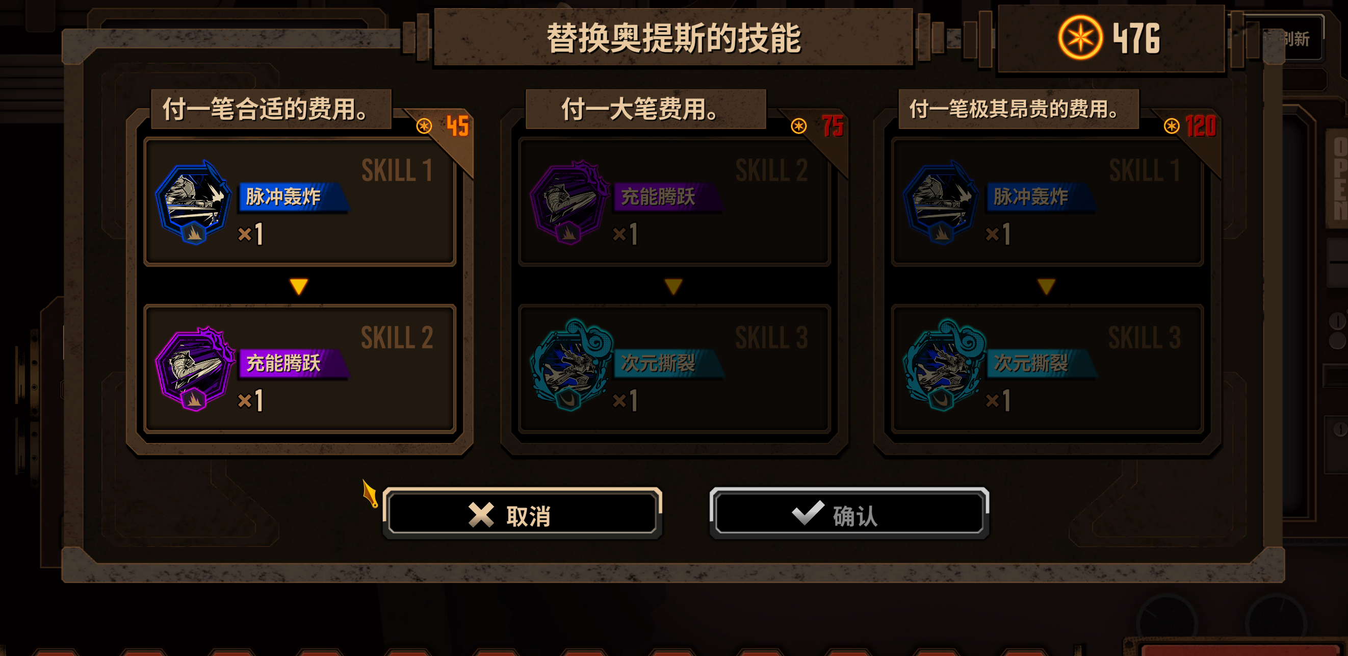 这是一个高频bug吗_图2