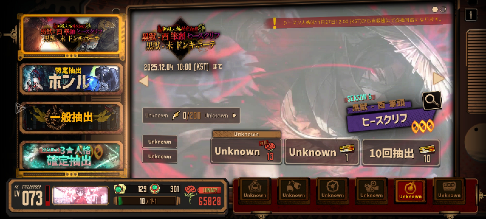 当初谁说再出这个自动换会英文来着（今天翻到才想起来）_图3