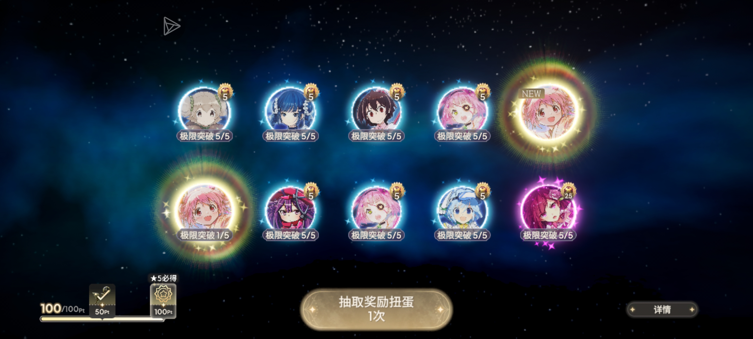 爆率真的很高_图1