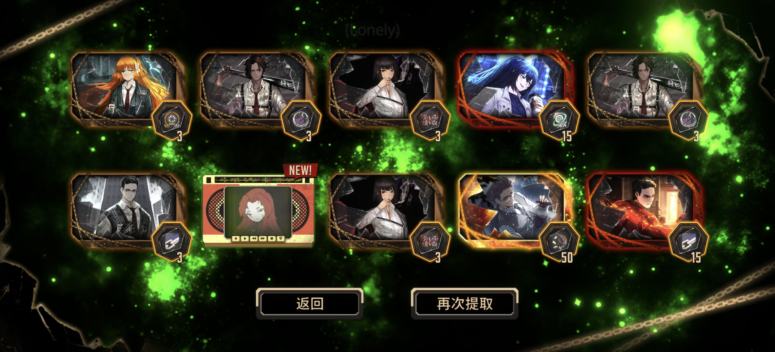 180终于拿下_图3