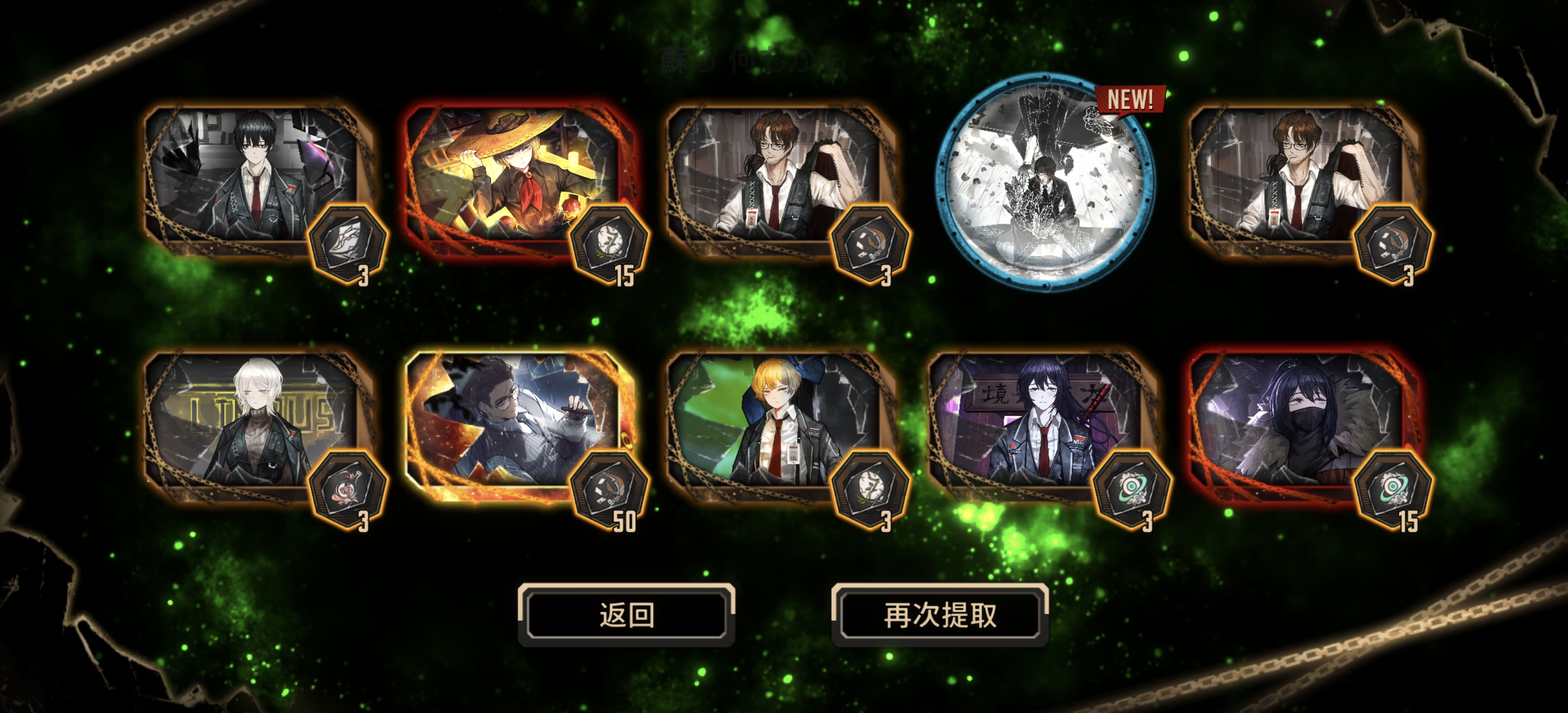 180终于拿下_图3