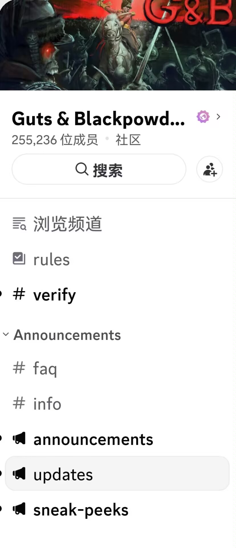 开黑枪不说 不道歉还在那里狡辩满血炸一丝挠一下我就死了在德国服丢国人脸呢？_图2