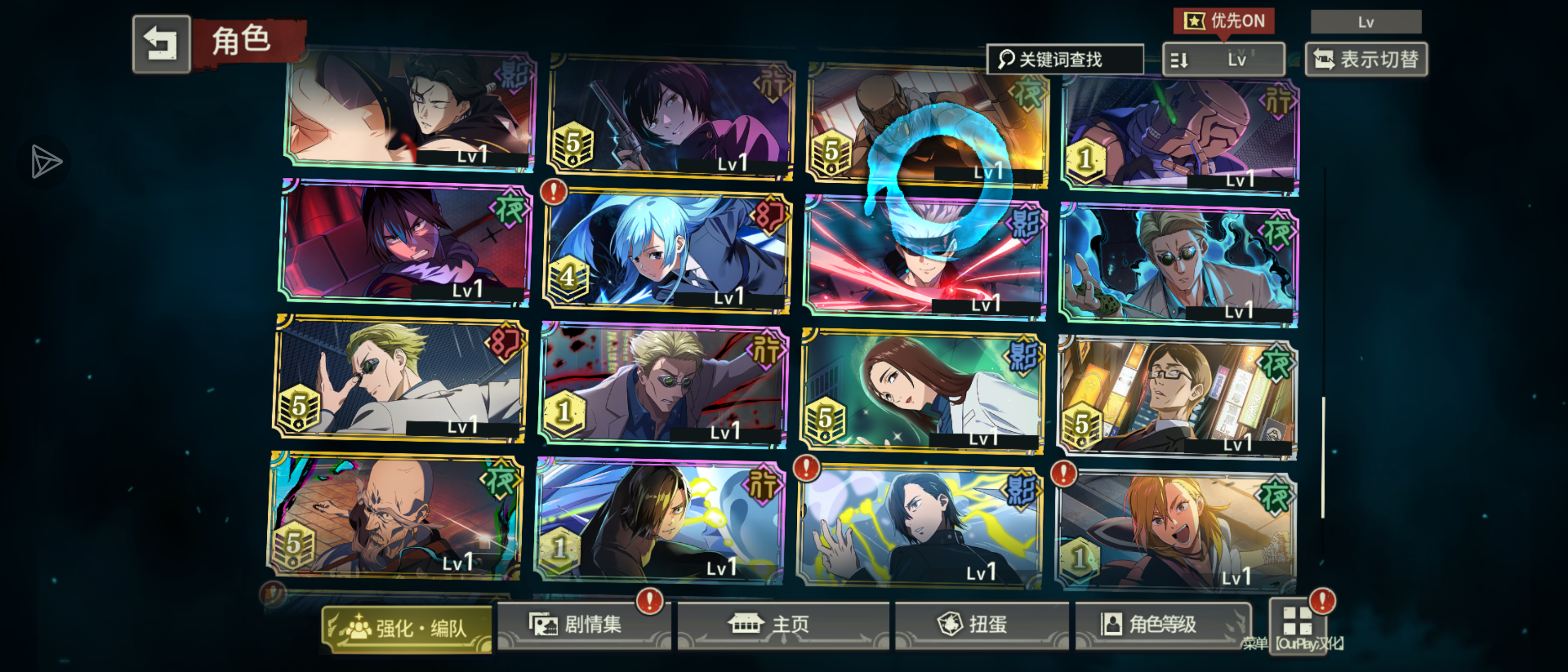 八个真限定出价多少合适呢？_图3