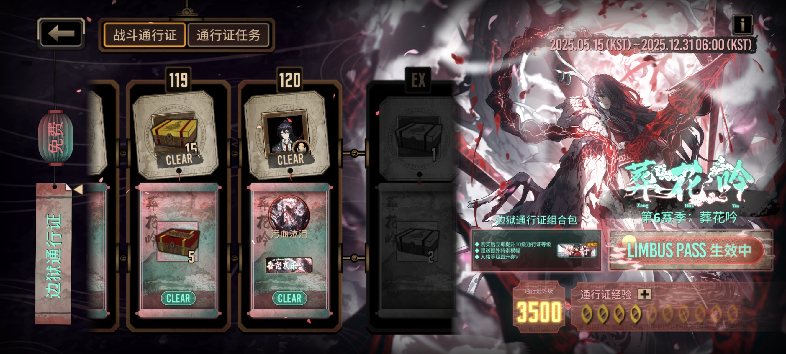 镜牢如同呼吸一样简单了_图1