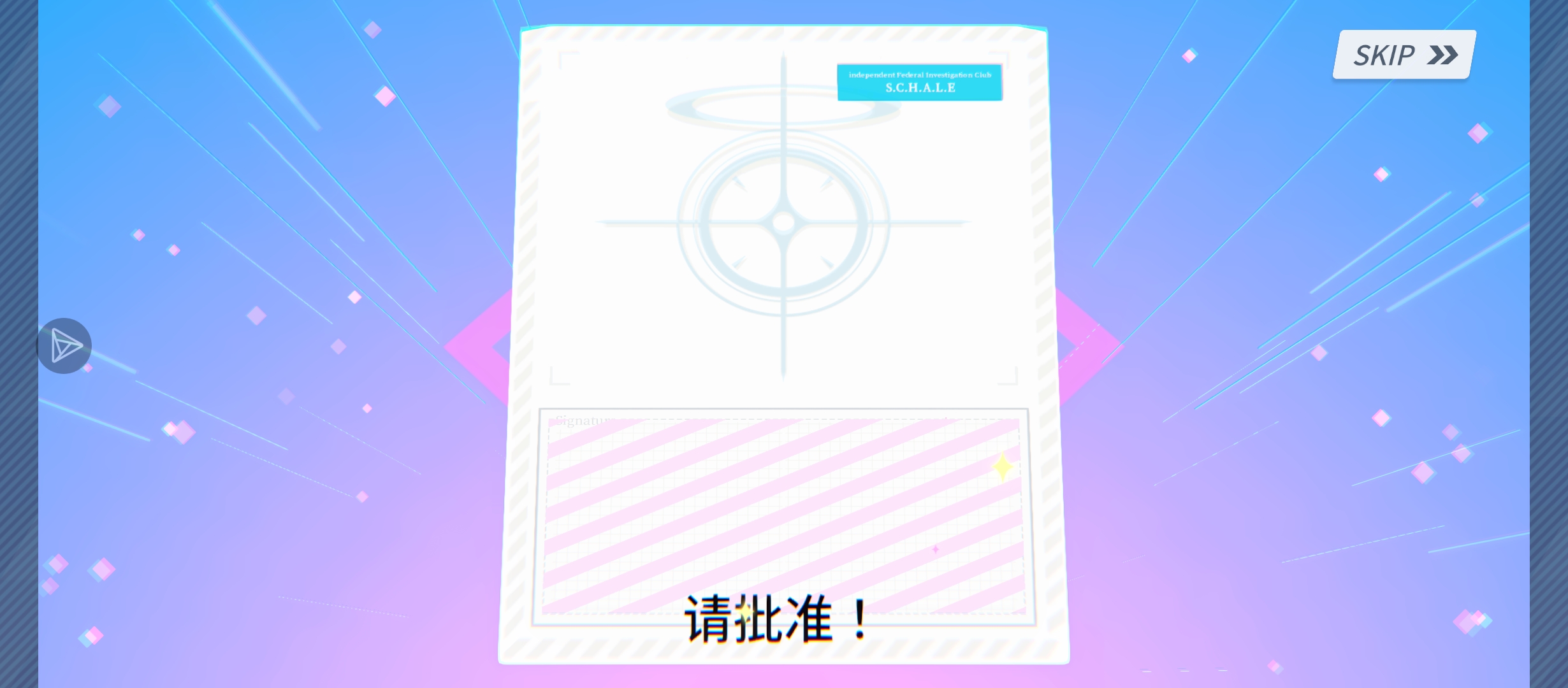 连歪四次出玛丽，还有谁与我一拼_图3