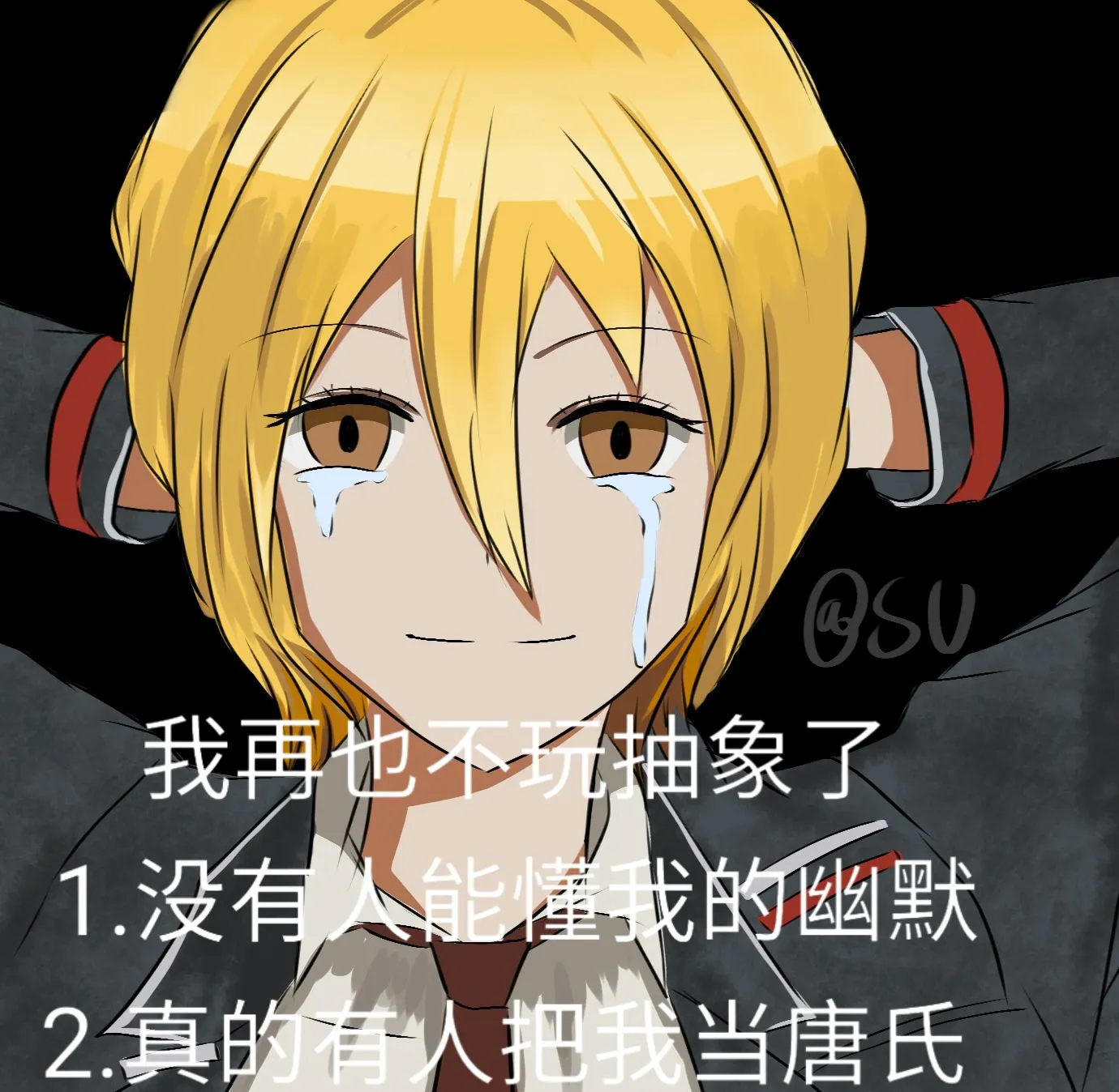 边狱巴士其实也是旮旯给木_图1