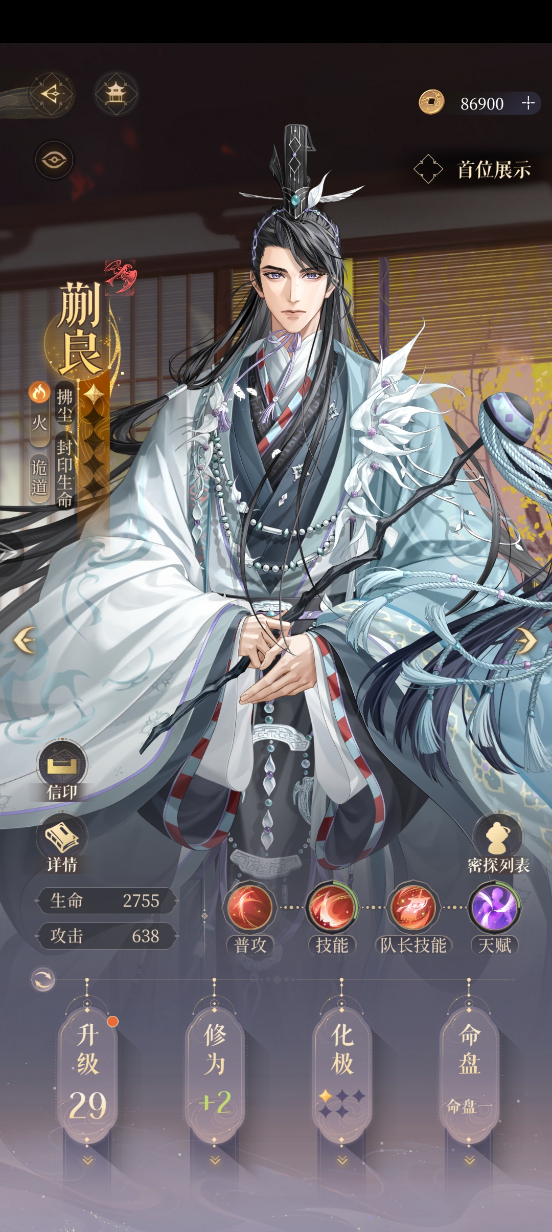 新手怎么养卡_图1