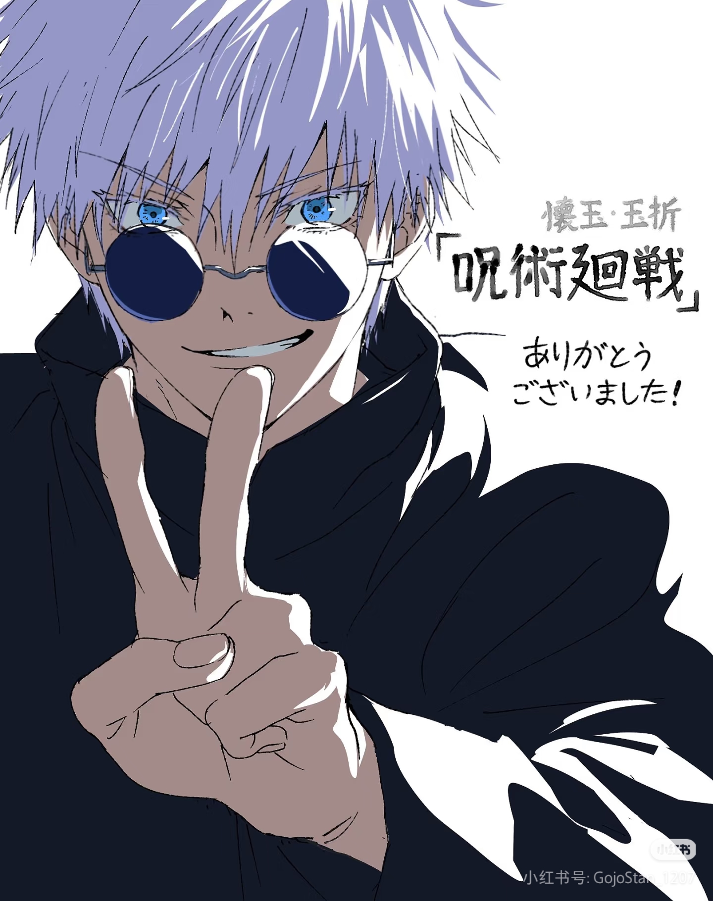 45qQ1uFDAMEo输入领回珠_图1