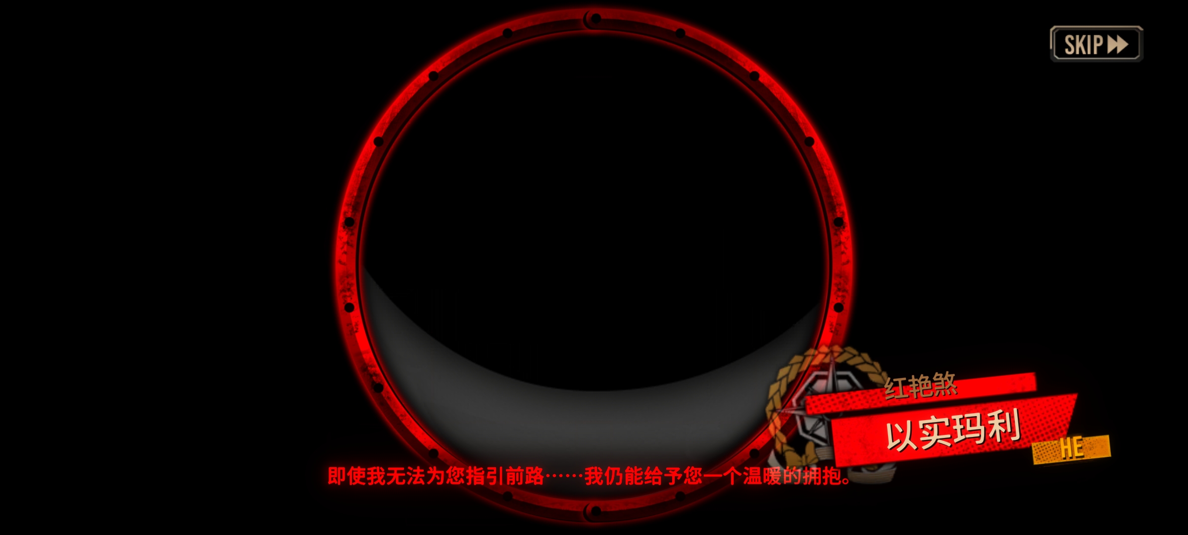 终于结束了_图3