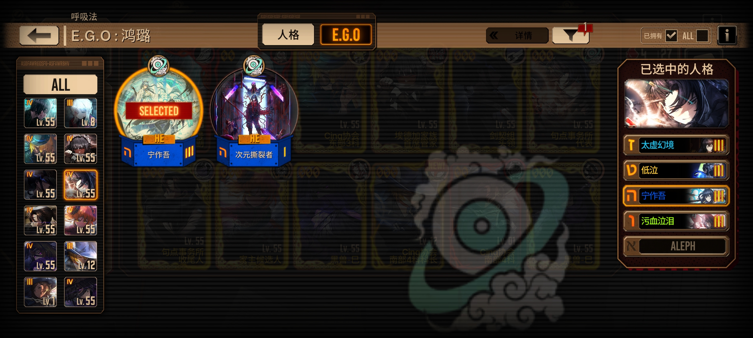 终于结束了_图3