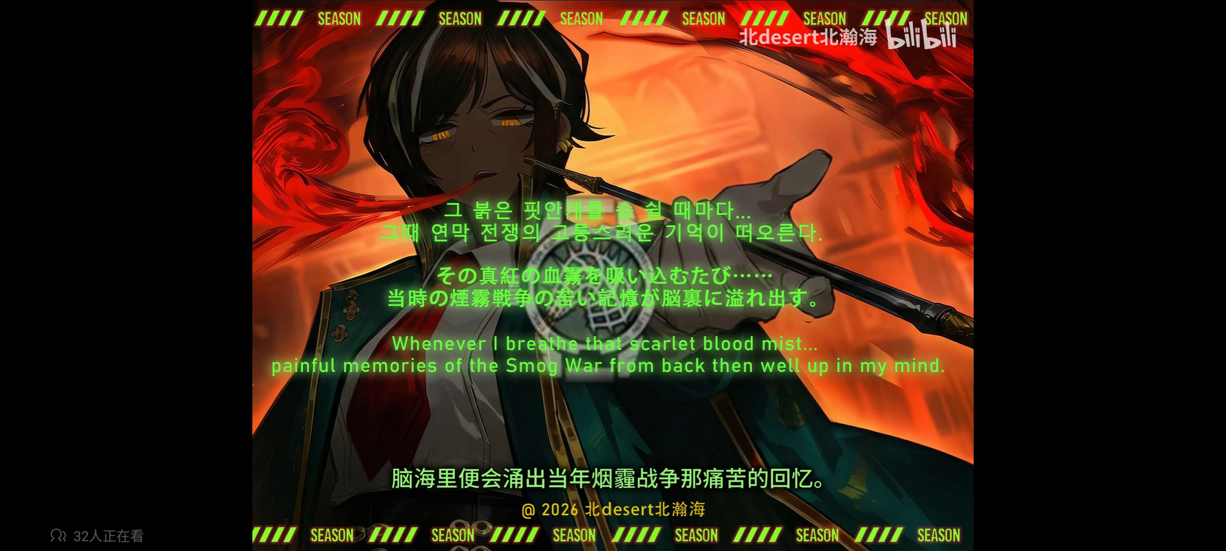 速看巴士二创_图3