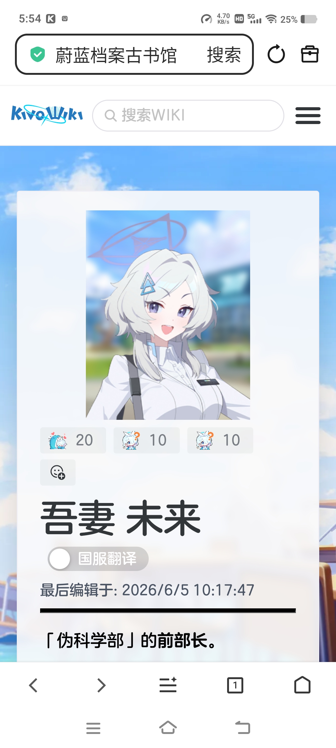 请输入文本_图3