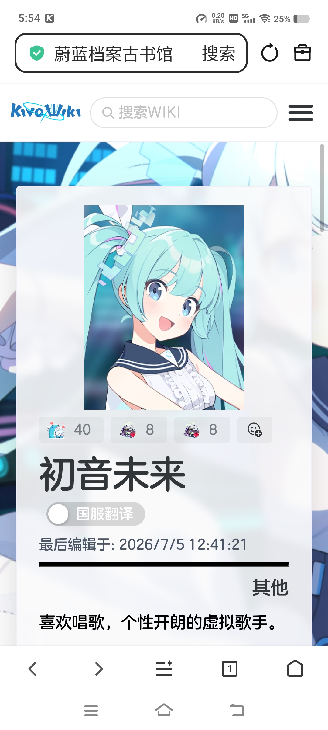 请输入文本_图3