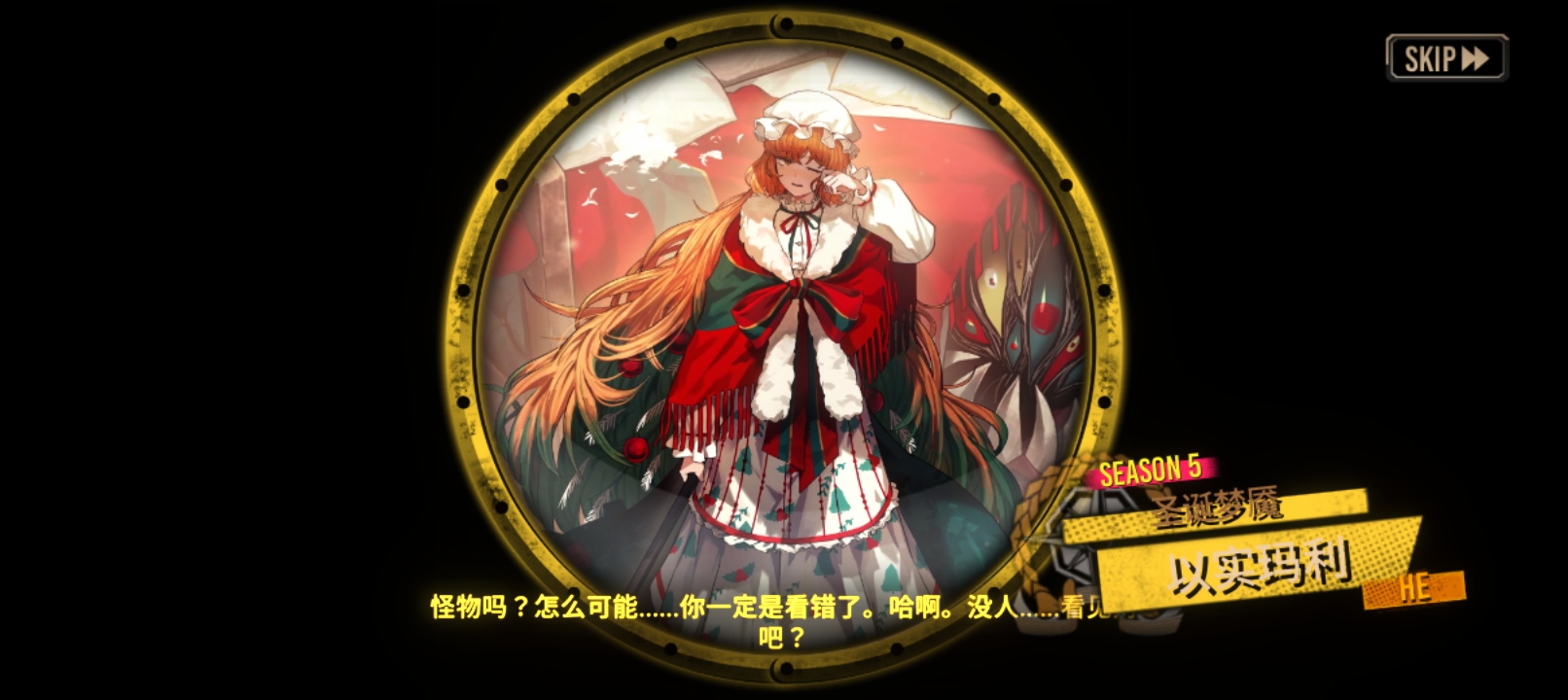 玛玛好可爱(๑• . •๑)_图3