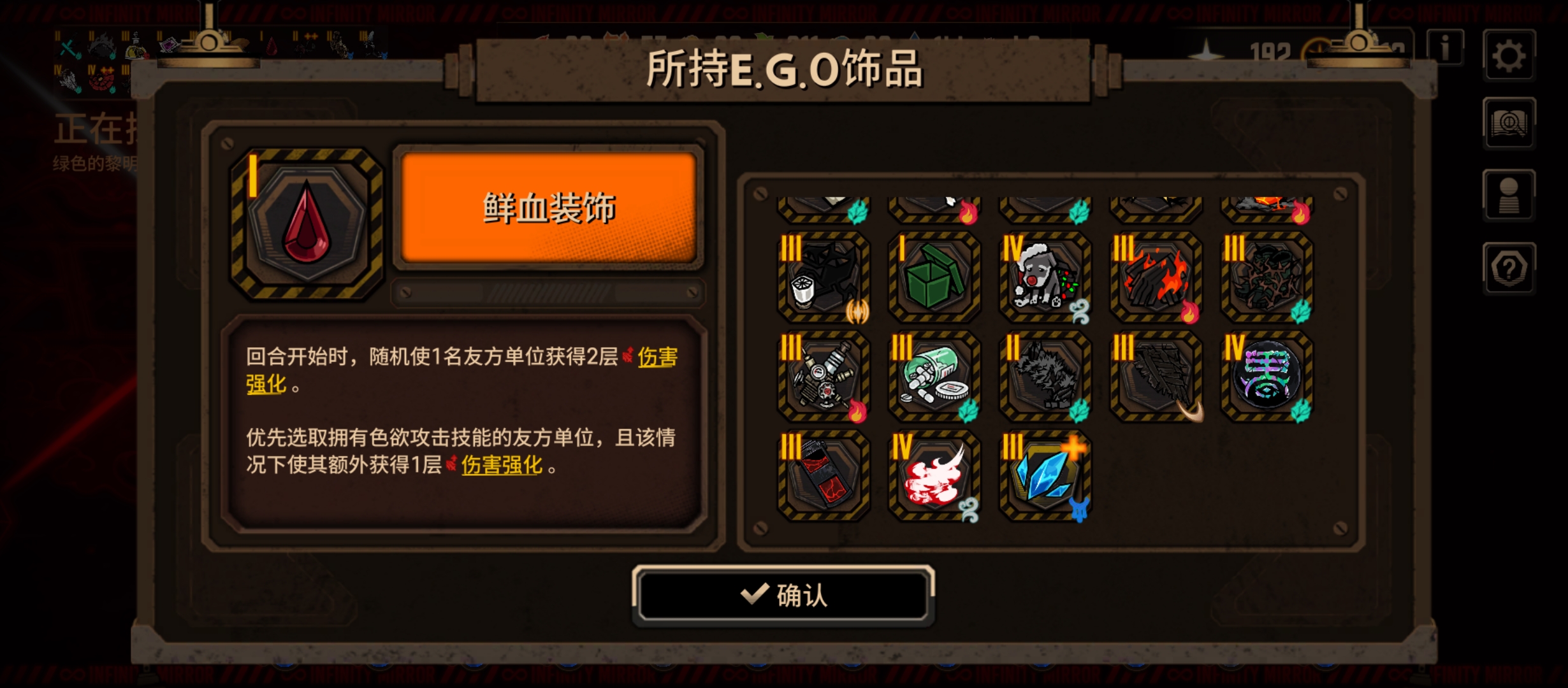 可惜了一把爽局_图3