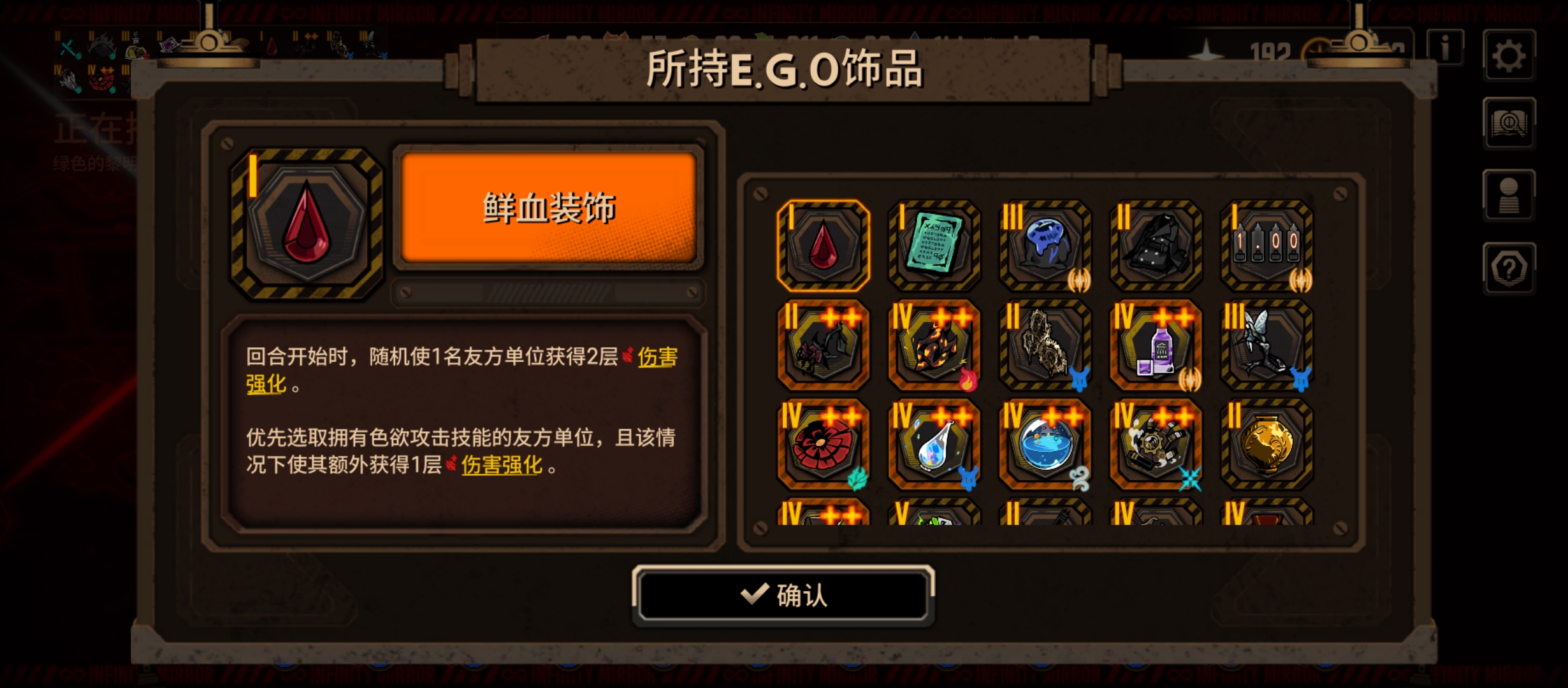 可惜了一把爽局_图3