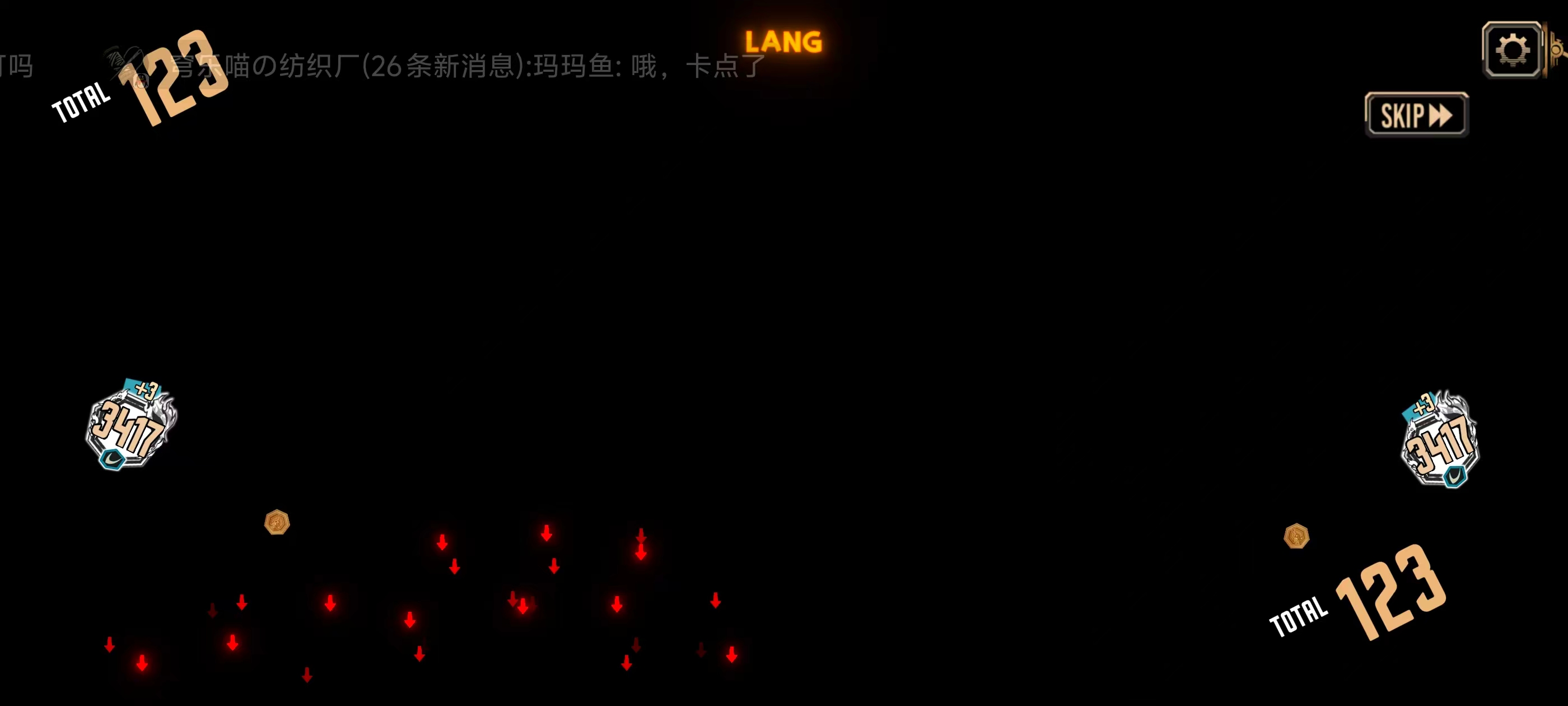 进游戏无意间卡出来之前解包内容的神秘big_图1