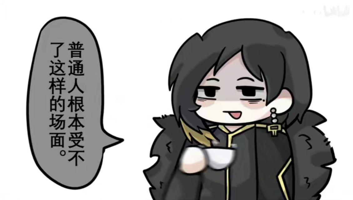 把你们还是萌新时代的发癫行为说出来吧_图3