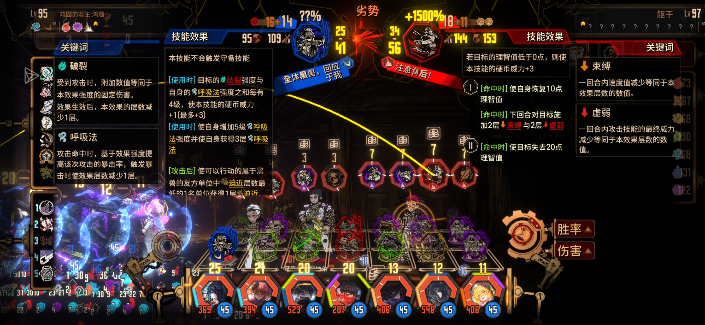 区区15层轻松拿下。_图3