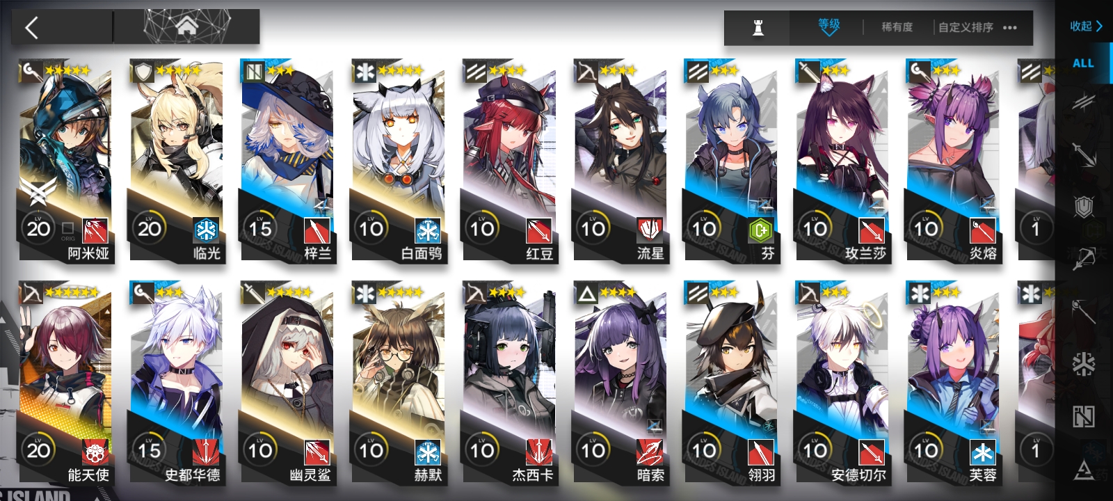 这个开局还可以吗？自选卷用了_图1