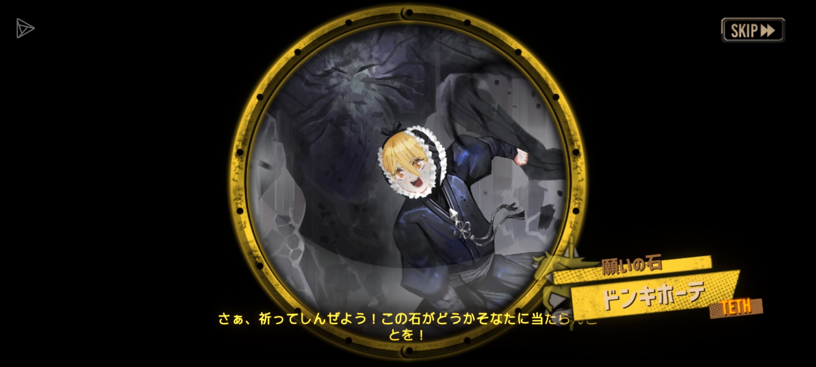 我阿米诺斯_图3