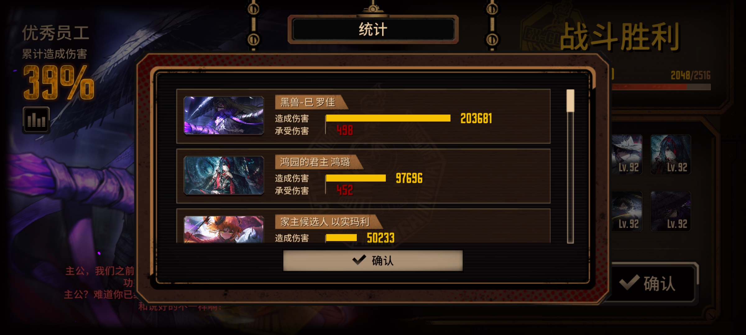 镜15,豪赤😋_图3