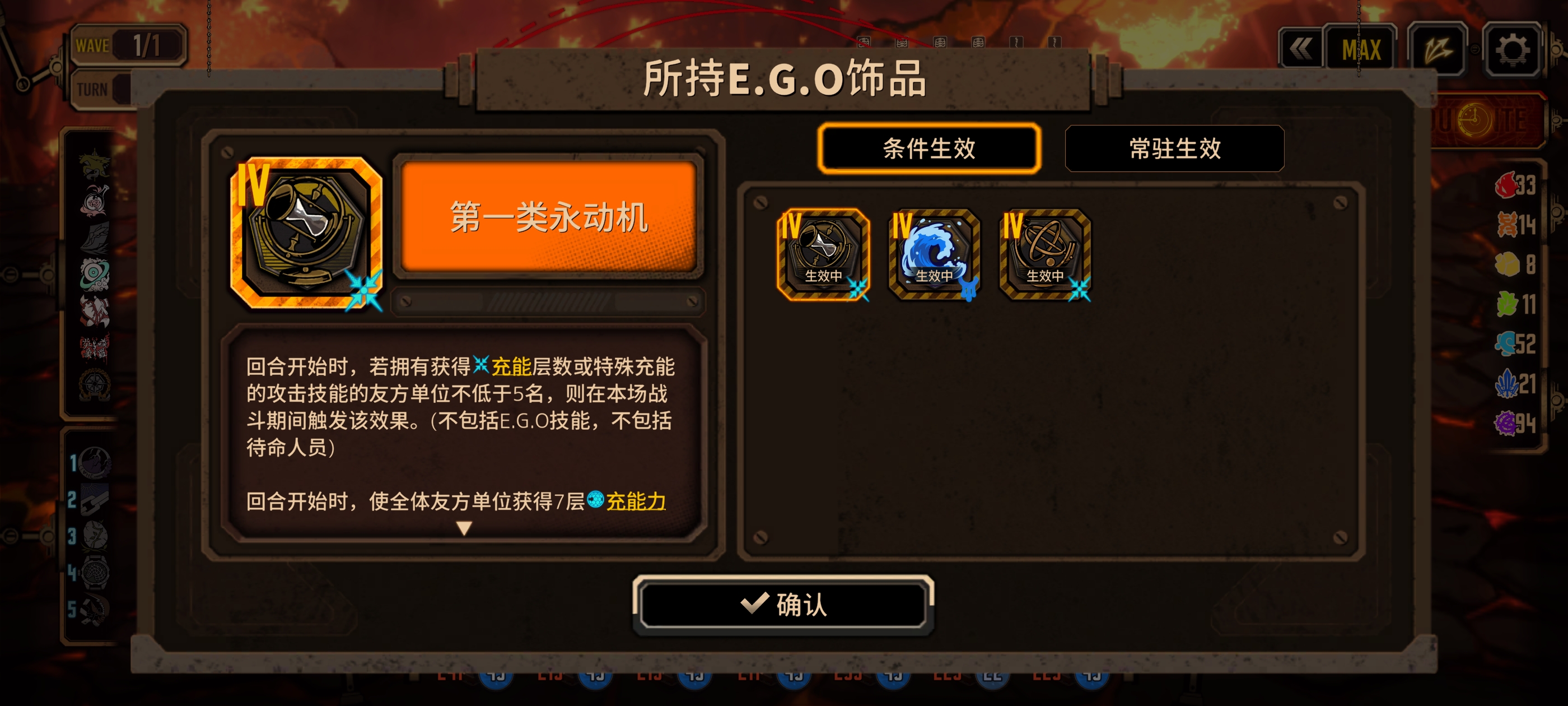 忽然注意到了一个似乎十分久远的bug_图3