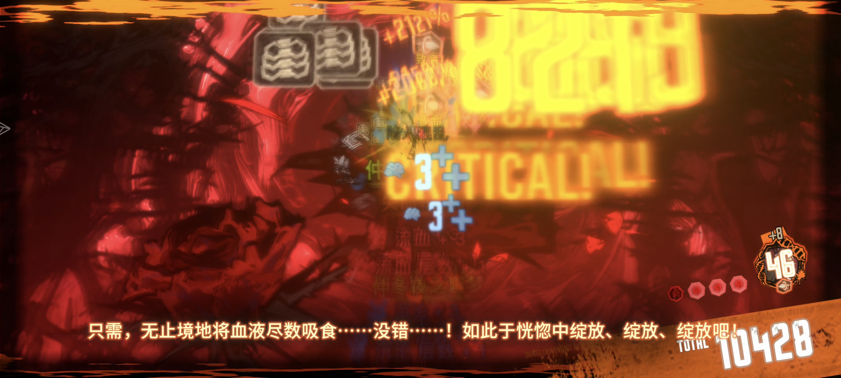 十层困牢爽！！！（大家发发自己的十层吧！求求了！）_图3