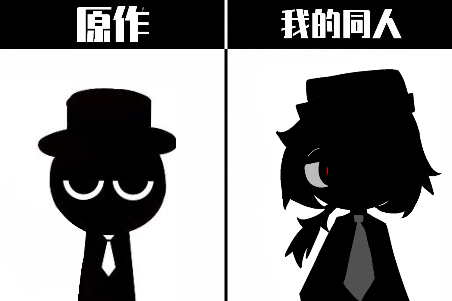库存发发🤔_图3