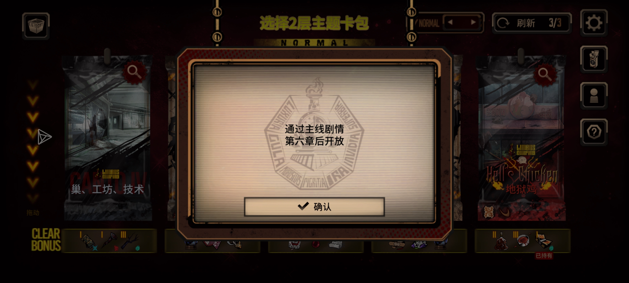 以防你没见过普牢出月记_图2