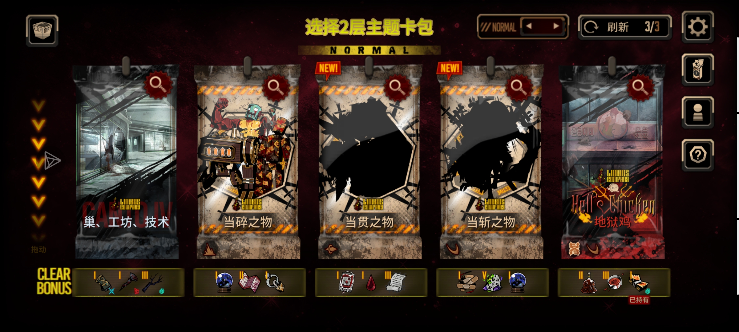 以防你没见过普牢出月记_图2