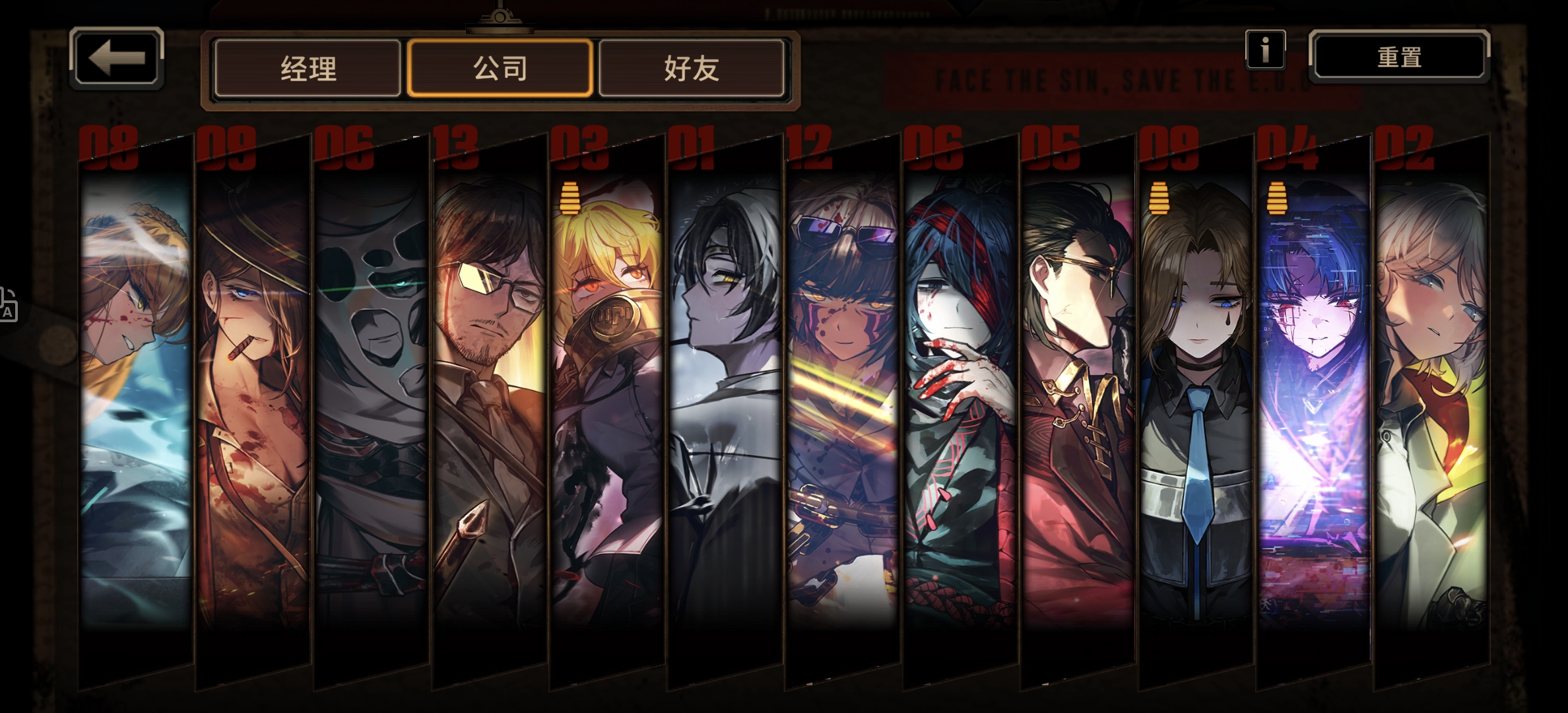 4狂气逆袭瓦夜_图3