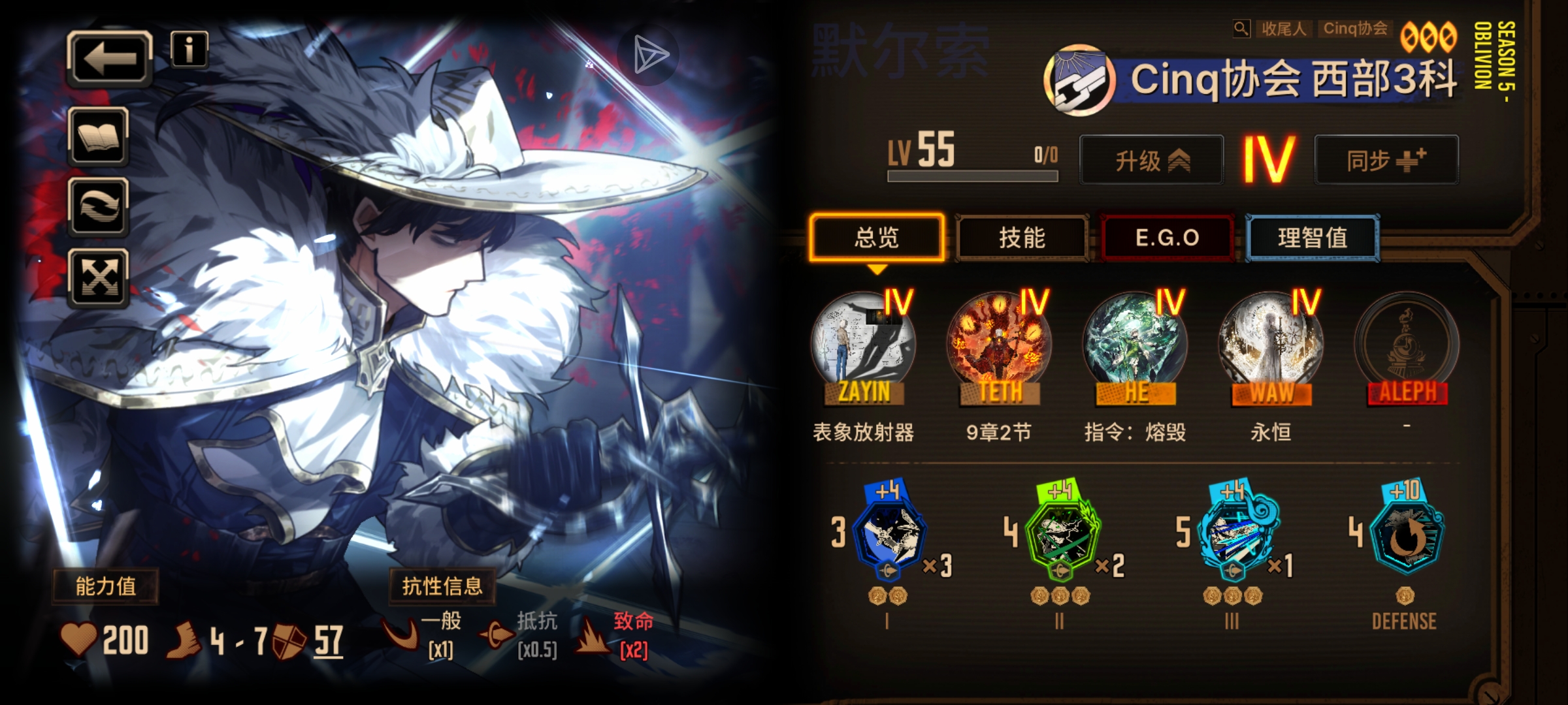 刑小金给我狂气_图1