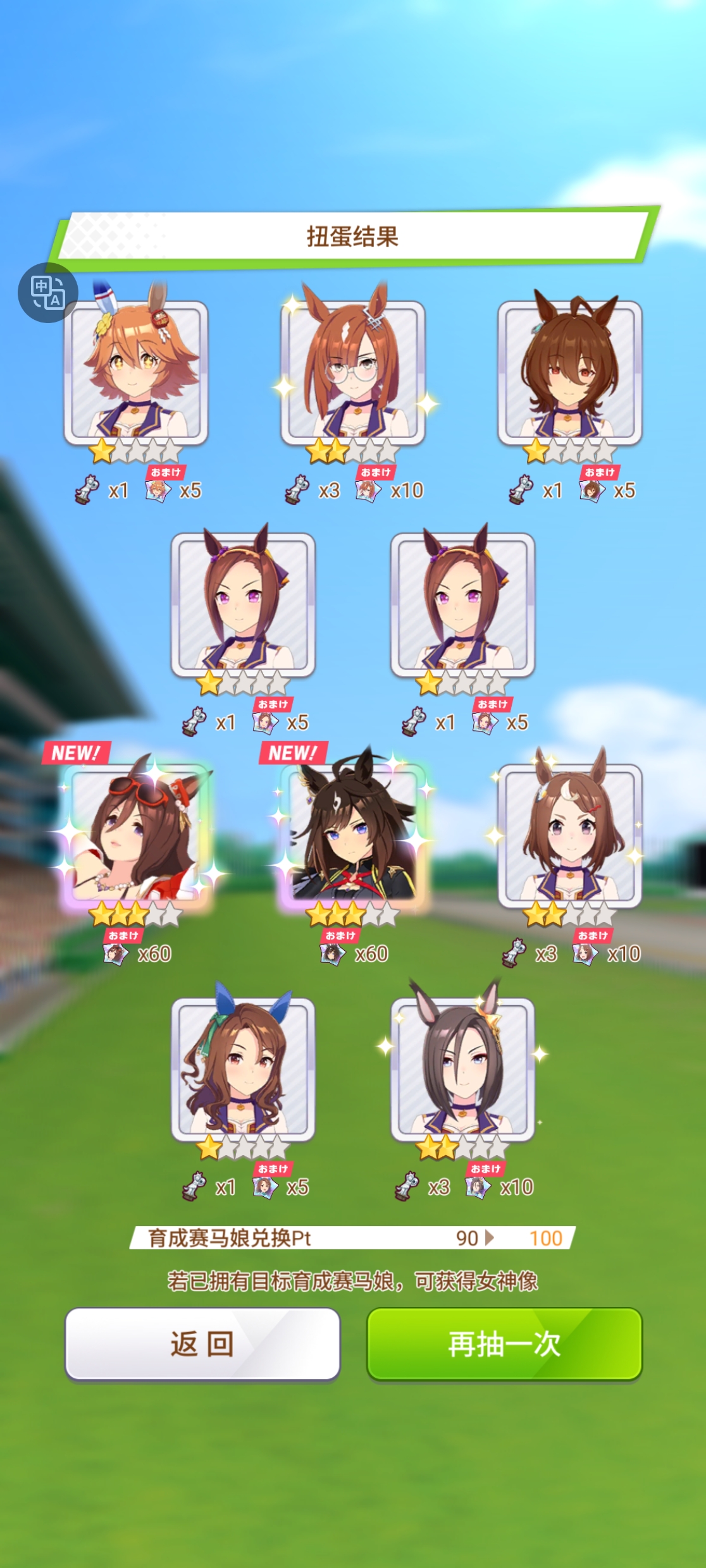 大锤本体。。。_图1