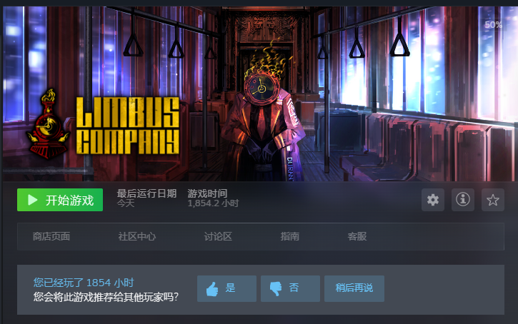 中登报道^ ^，ourplay太棒啦，以后也能手机玩力_图3