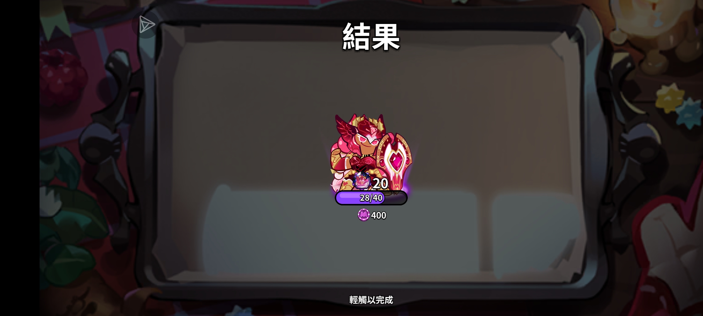 一抽就出了，爽了_图1