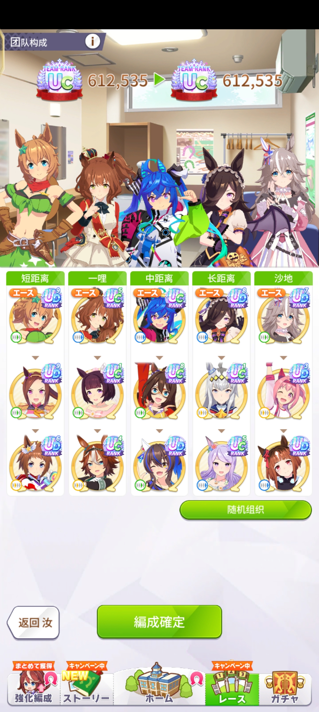 感觉那里怪怪的_图2