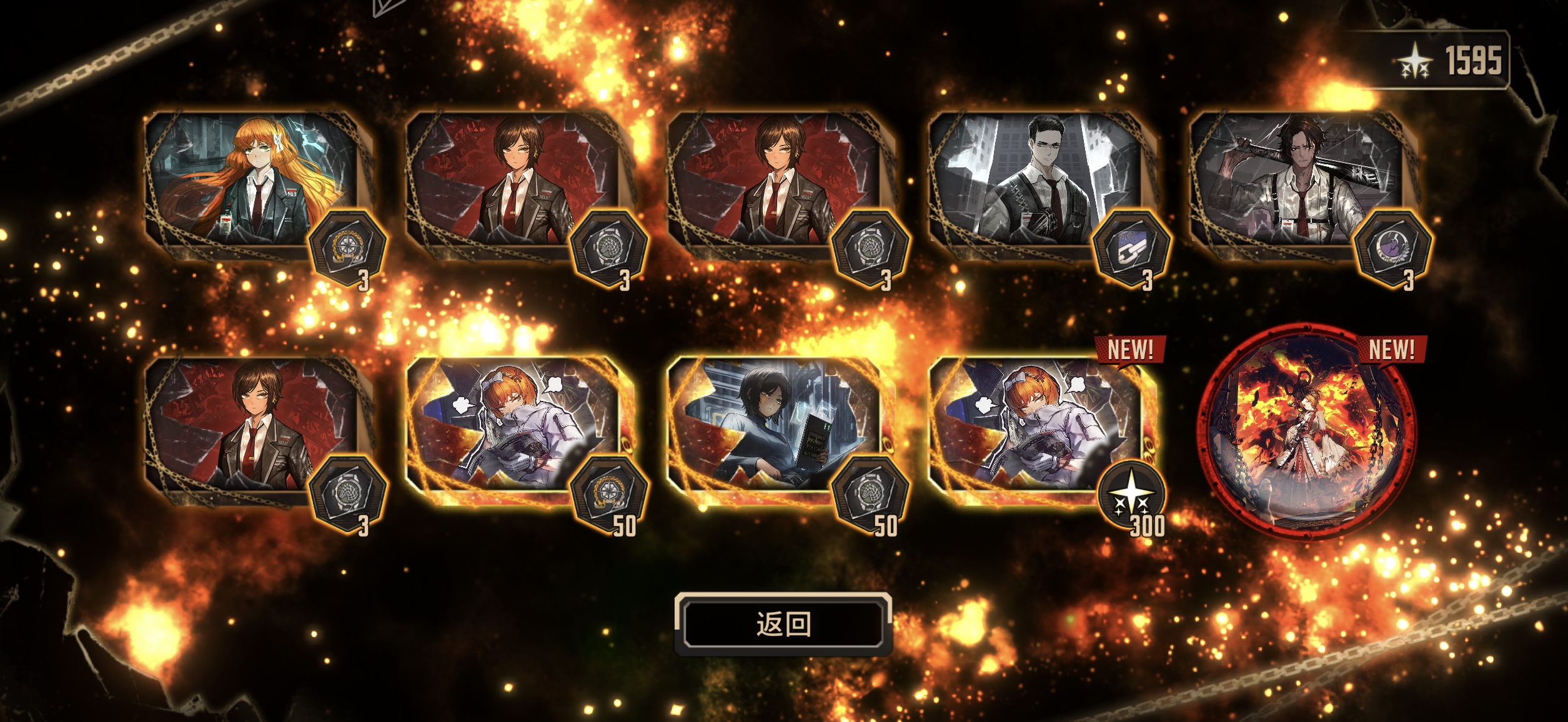 084第一！！！_图2