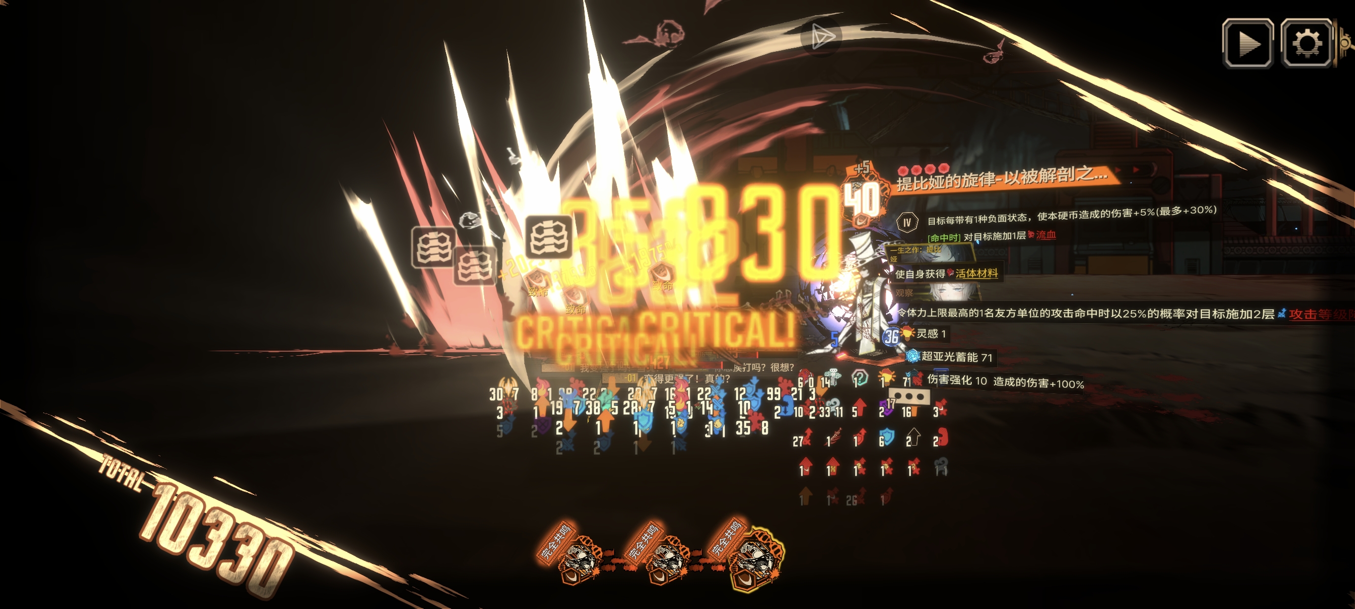 环指宝还是太超标了：：：：_图3