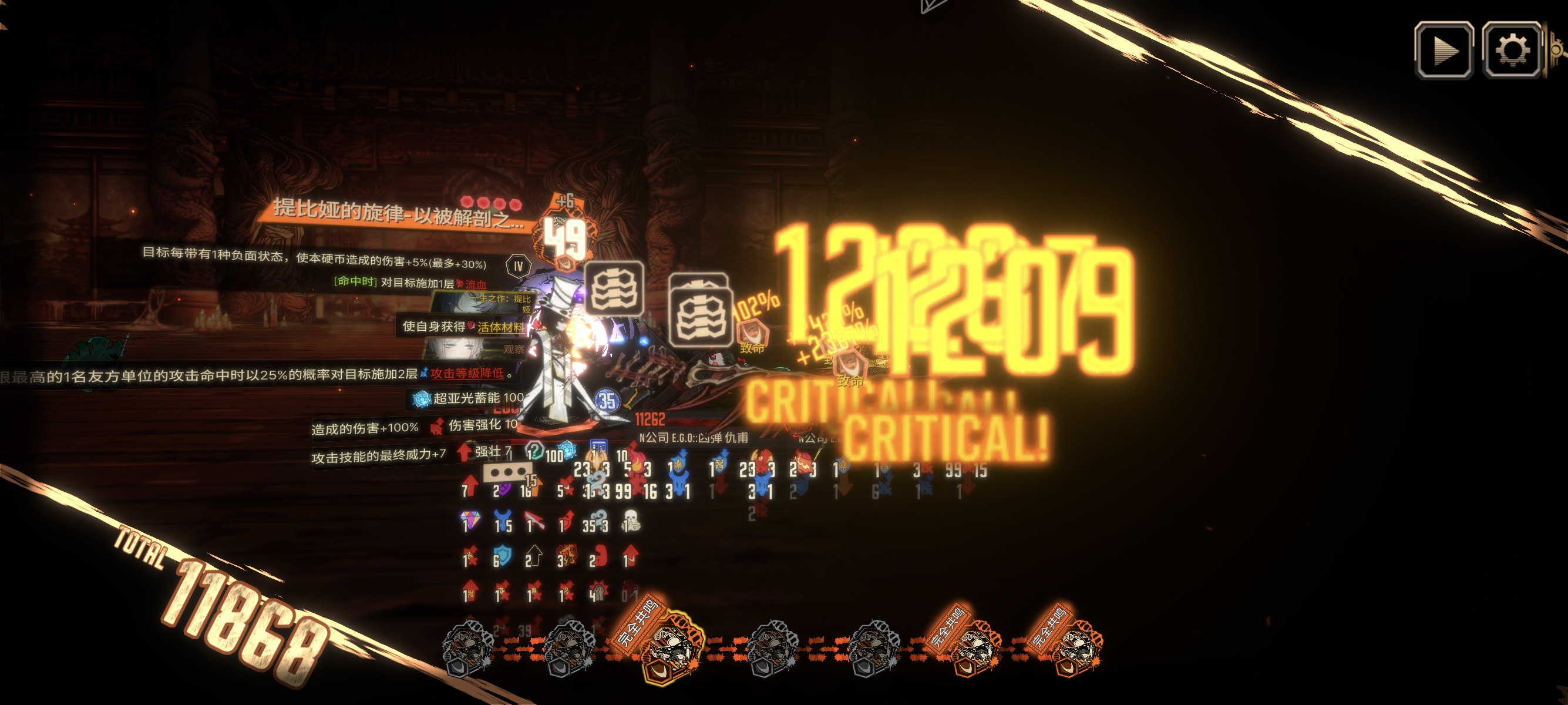 环指宝还是太超标了：：：：_图3