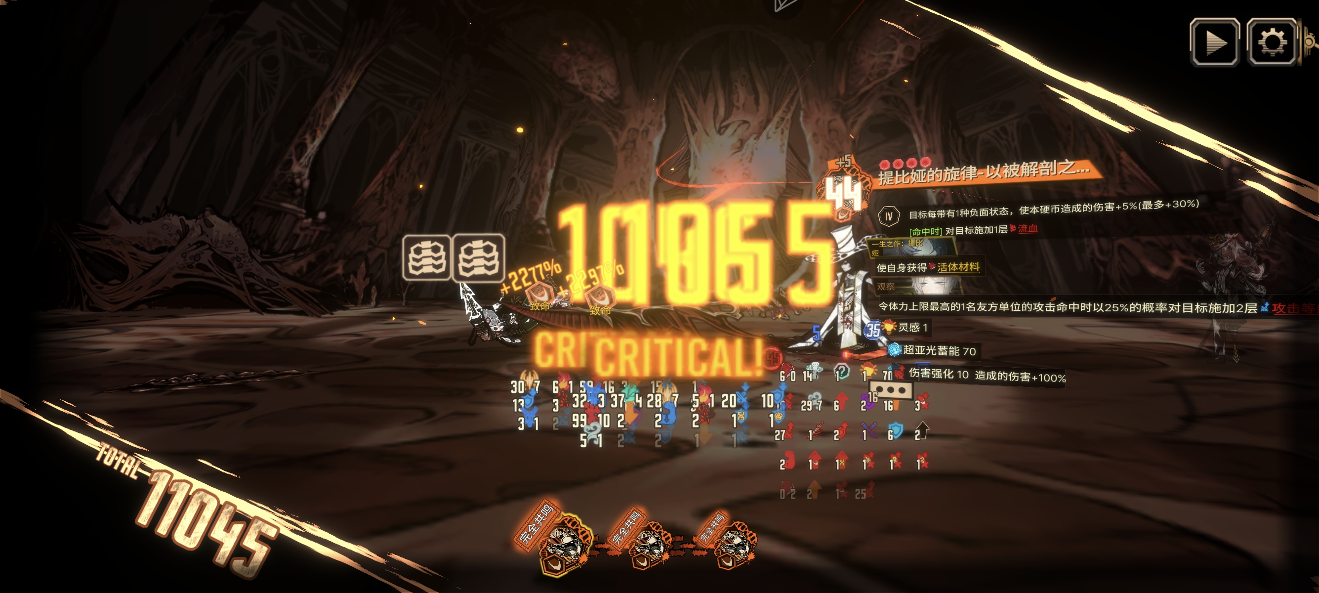 环指宝还是太超标了：：：：_图3