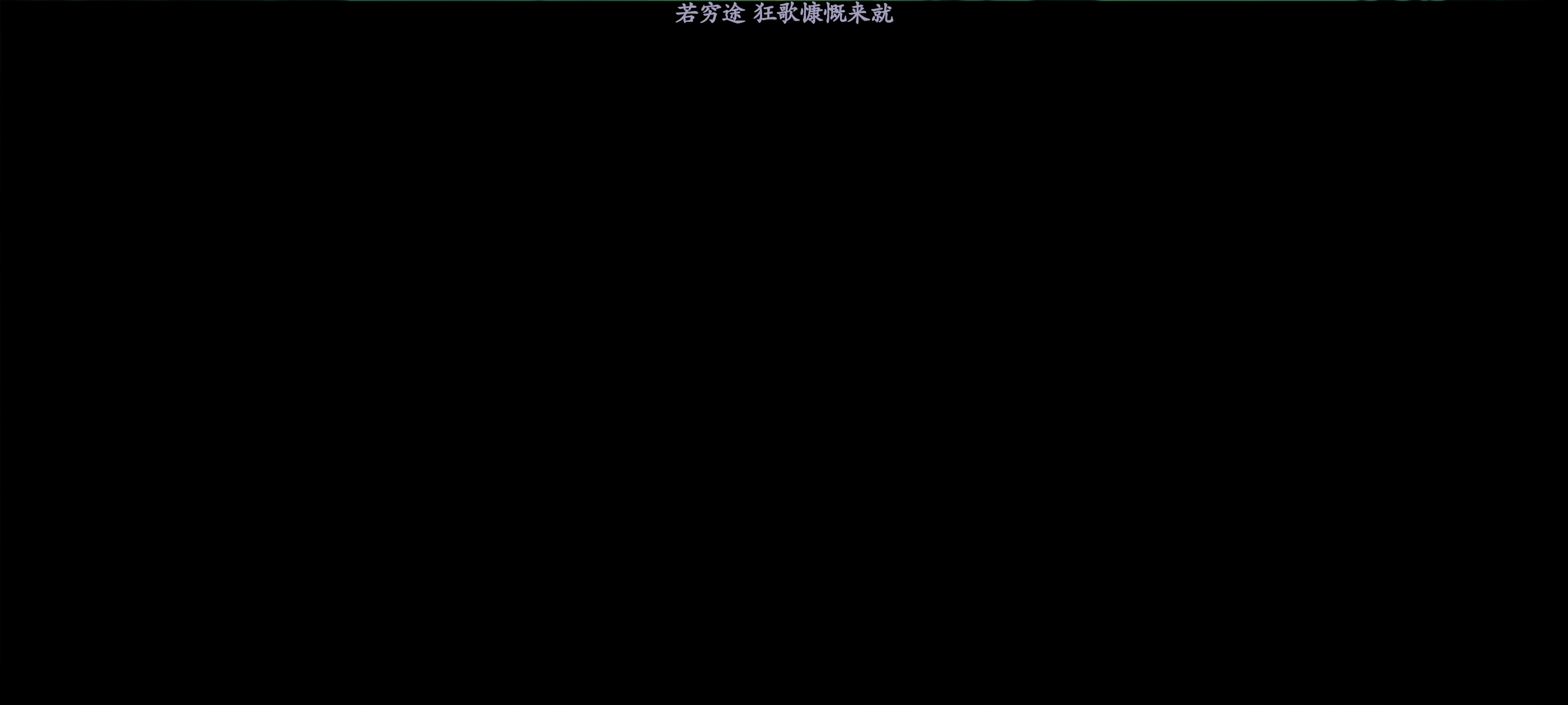 难绷，被深夜清扫给肘击出来了_图1