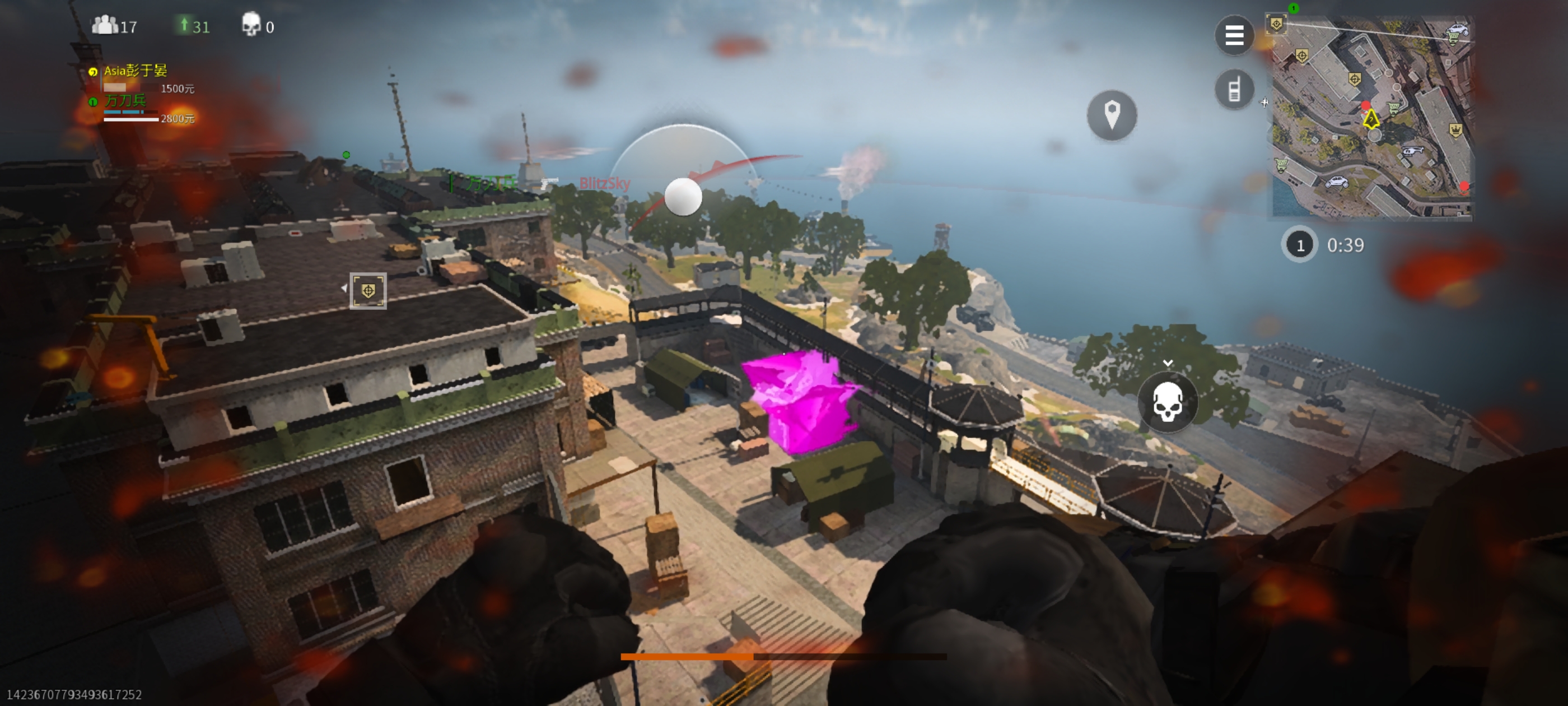 cod 战争地带_图2