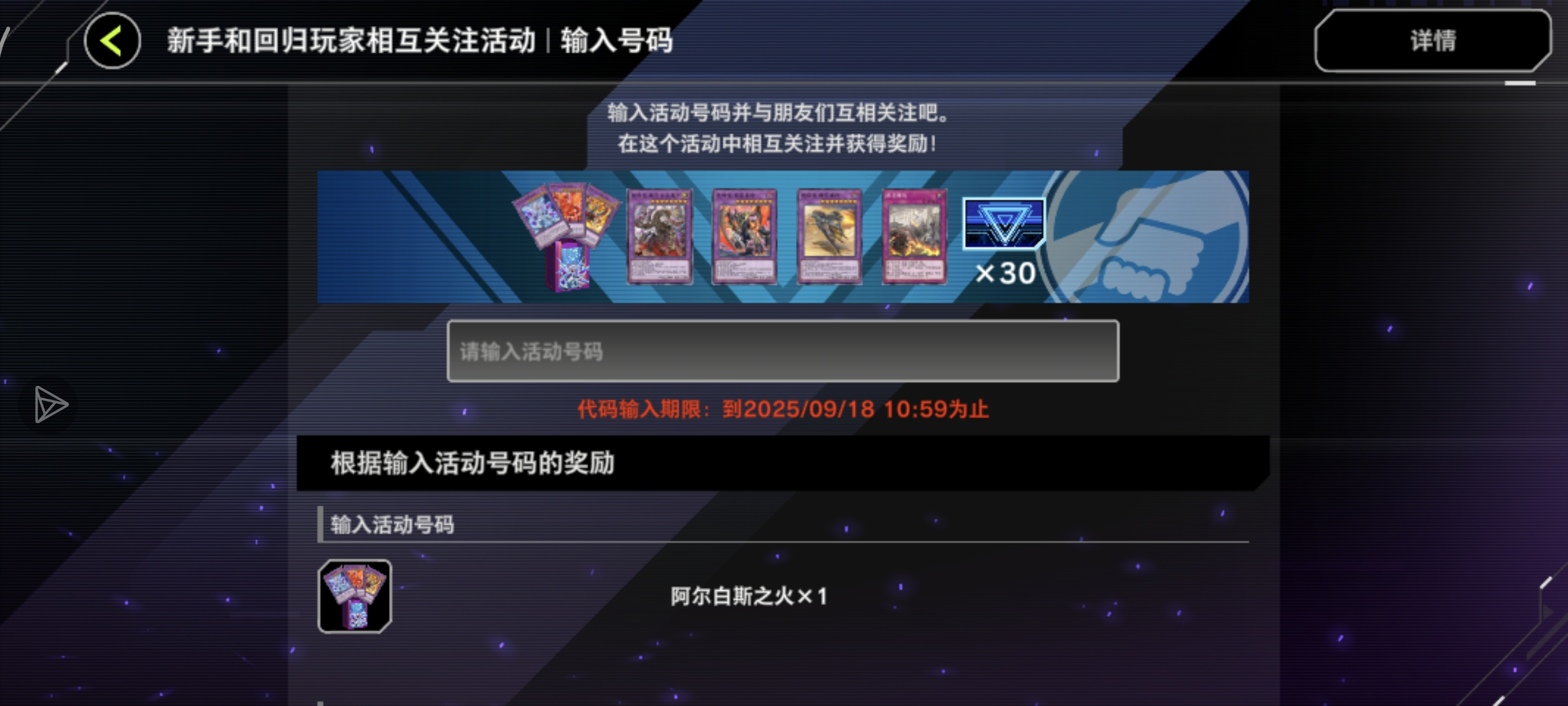 求帮2254c98a_图1