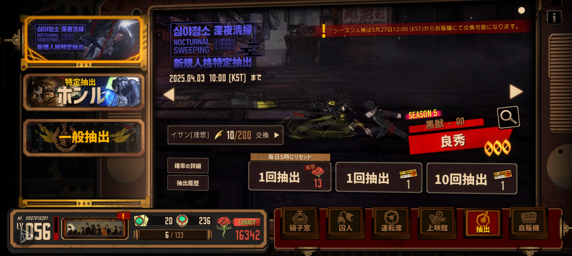 哈哈哈哈哈哈，哈哈哈哈哈哈哈_图3