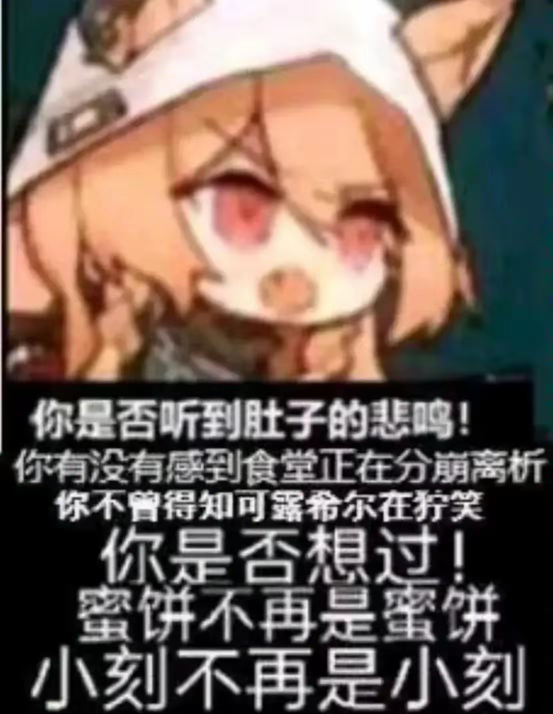 也许我是真不擅长玩游戏吧_图1