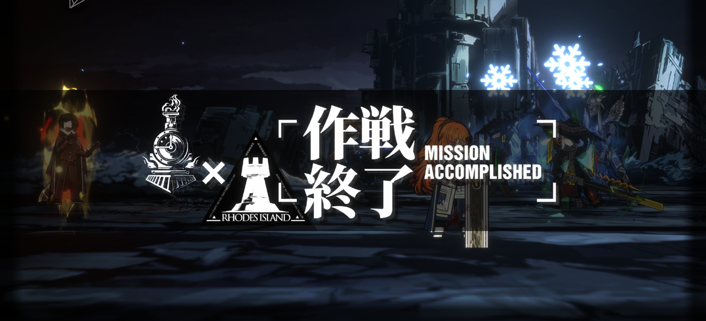 小杯操作终于过了困难骑士_图3