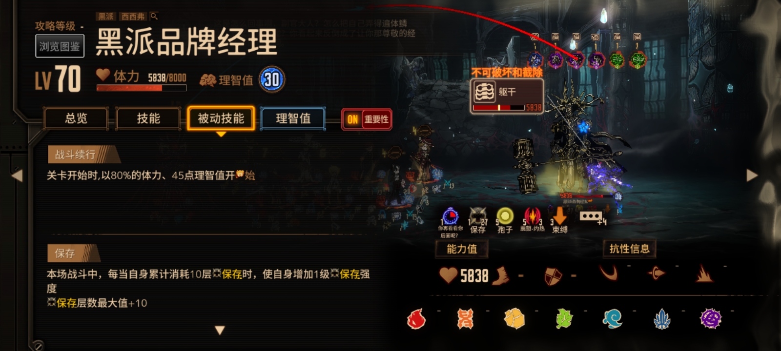 这个“始”是哪来的_图1