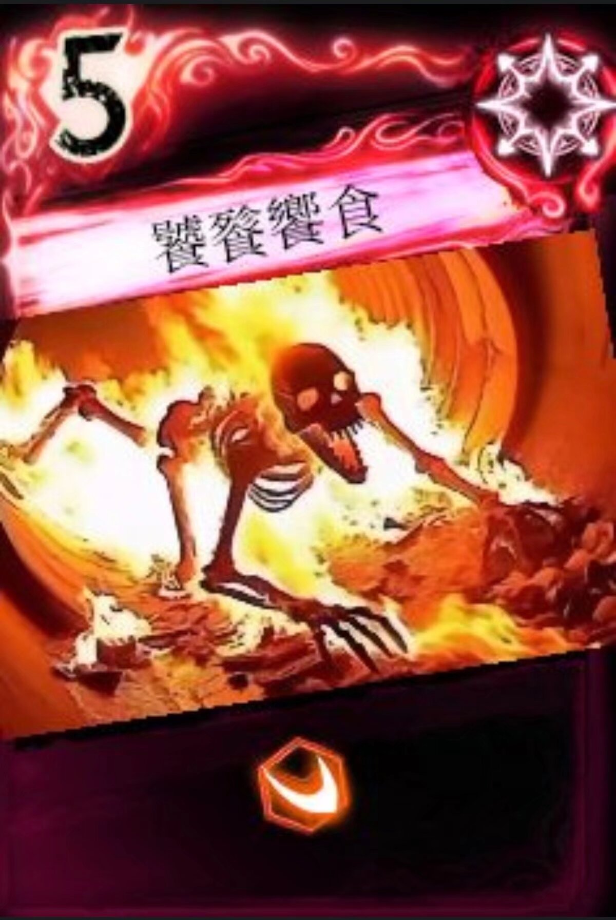 图书馆玩家看完两眼一黑_图3